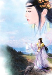荆棘满途