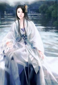 冥公子