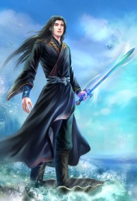 茅山術士