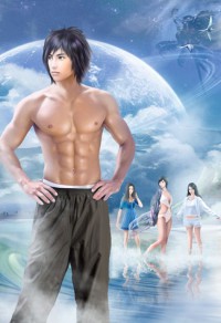 女同桌太變態，居然逼我當眾給她跪下舔腳